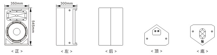 SRX712M 工程图.jpg