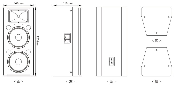 SRX725 工程图.jpg